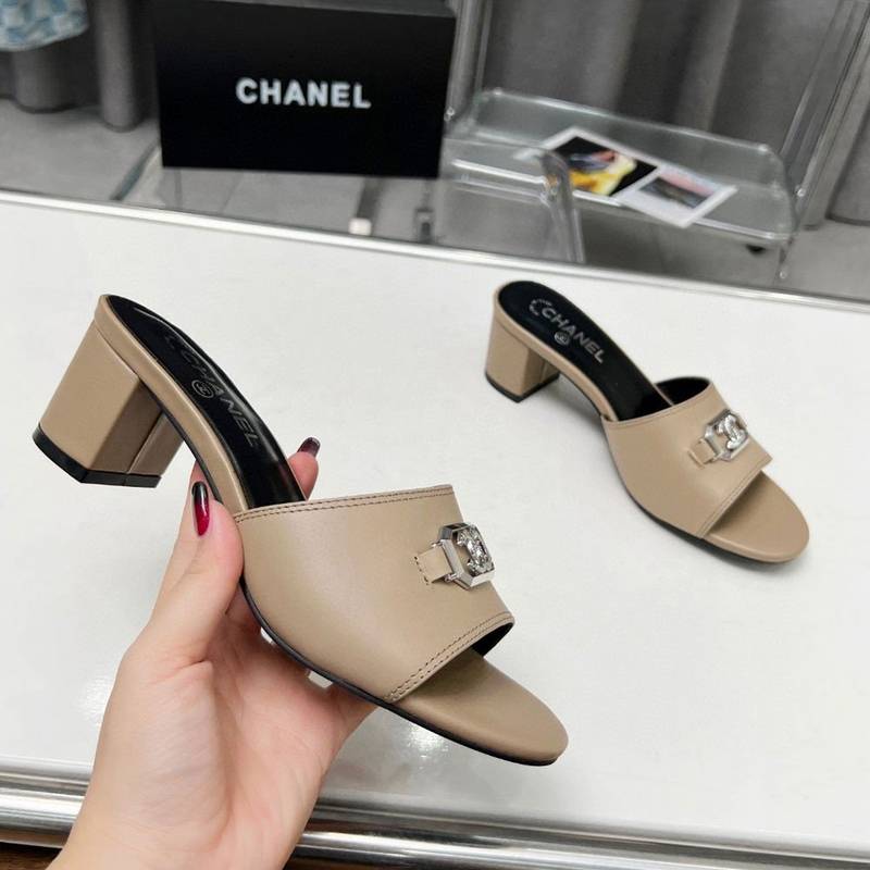 Chanel Flat Open-toed Flip-flops With Thick Heels Slide Sandal